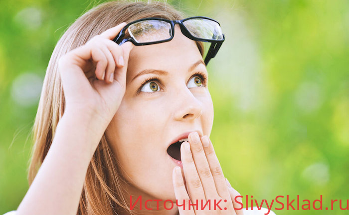 Картинка [Newmindset] Быстрый старт в улучшении зрения (2020)