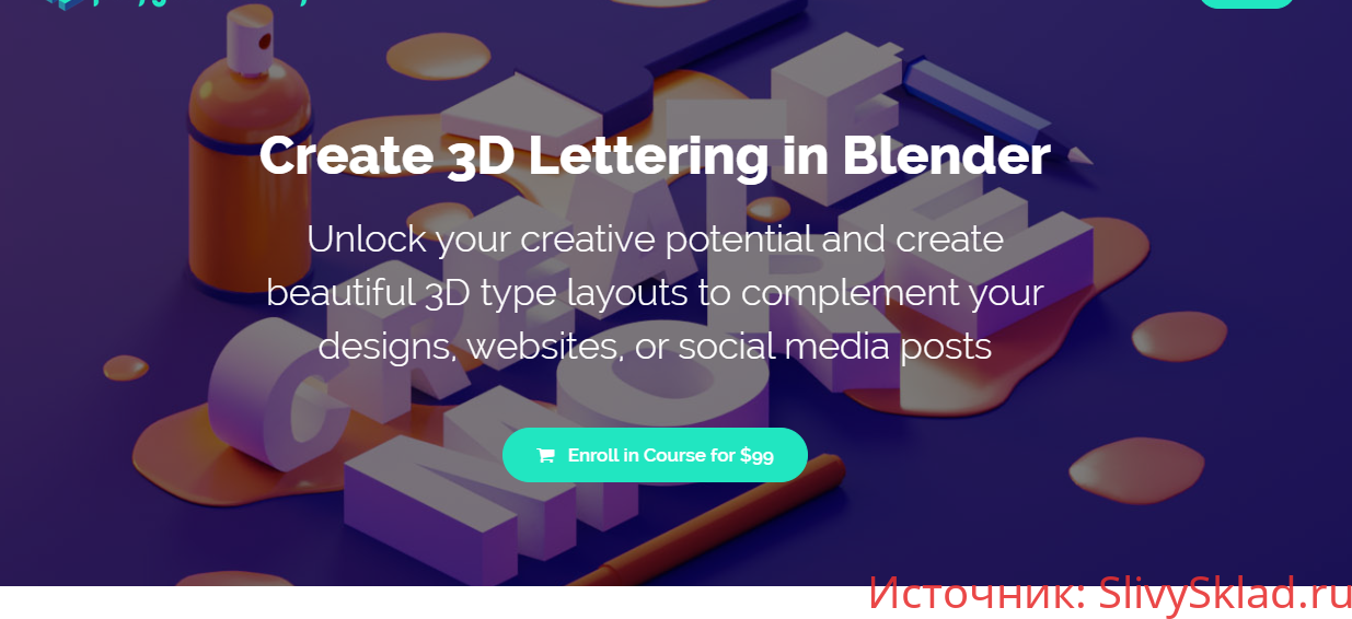 Картинка [Meet Ian Barnard] Create 3D Lettering in Blender (2020)