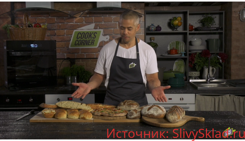 Картинка [Марк Синклер] Курс по выпечке ремесленного хлеба (2020)