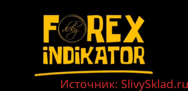 Картинка [aksisfx ] Индикатор VVIP PROFITMAKER (King Of Pips) Version Swing System (2020)