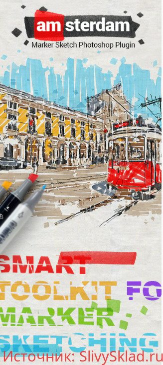 Картинка [Graphicriver] Marker Sketch Toolkit - Amsterdam - Photoshop Plugin (2020)