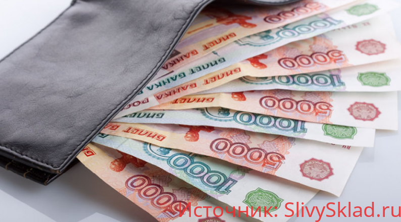 Картинка [Схема] Зарабатывай от 40 000 рублей в месяц! (2020)