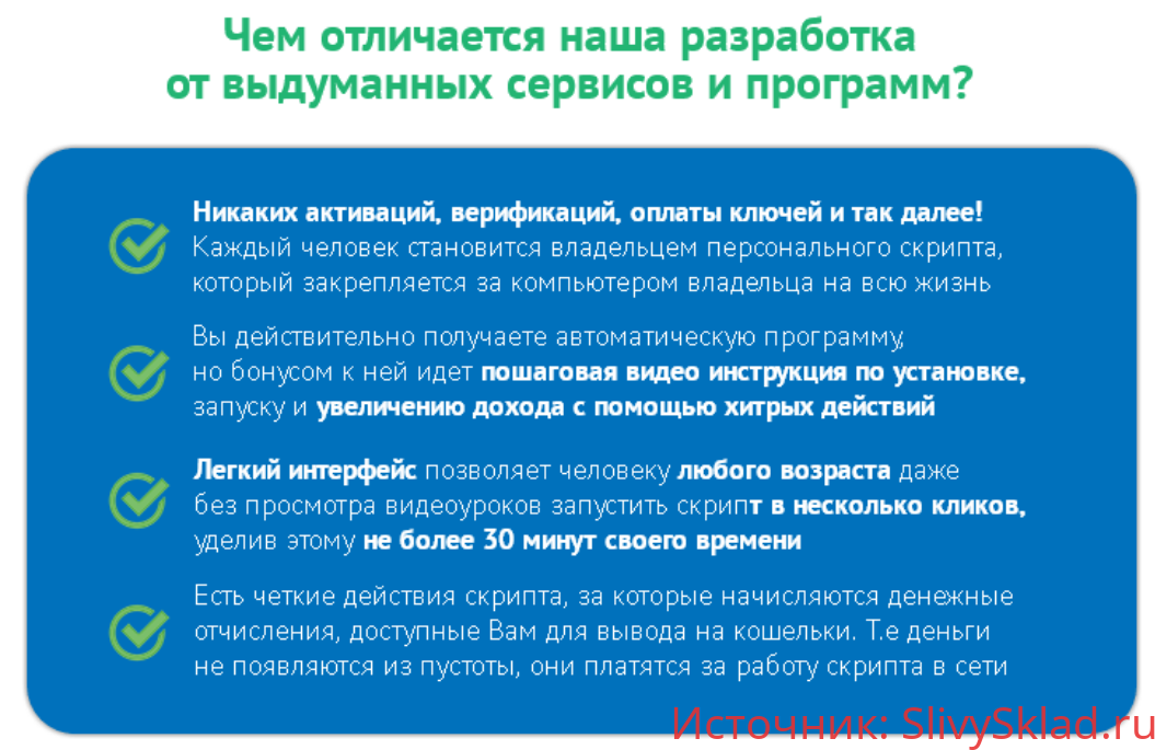 Картинка [Олег Новиков] Smart Partner (2020)