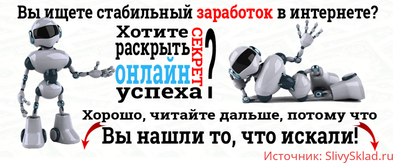 Картинка [Олег Новиков] Smart Partner (2020)