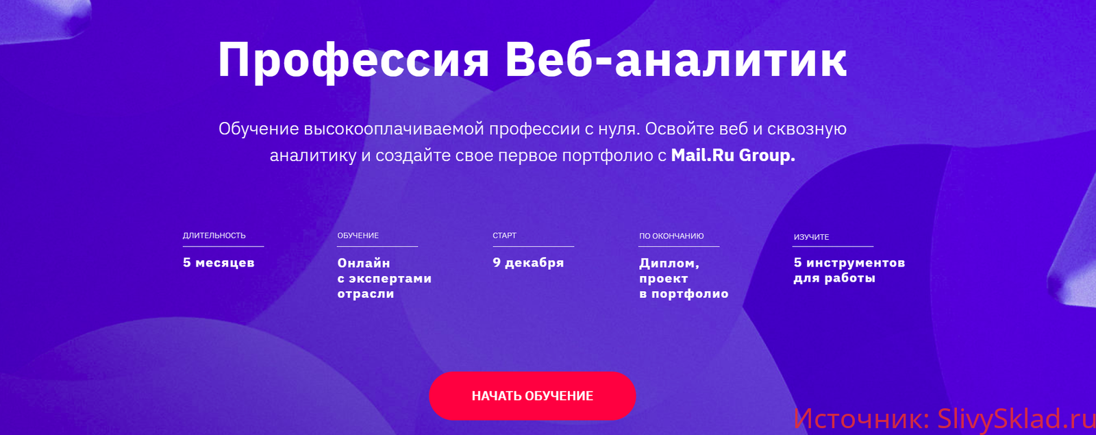 1595937078523-png.9115