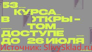 Картинка [BangBangEducation] Дизайн-библиотека (2020)