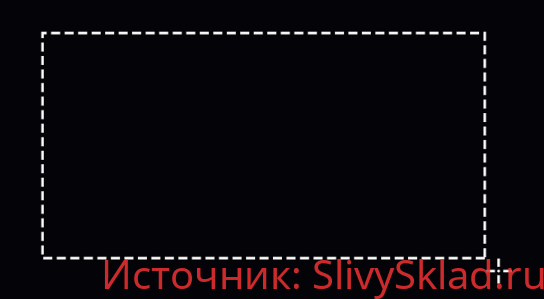 Картинка [Софья Цыткина] Это Photoshop! Борьба с правдой, манипуляции с реальностью и другой обман (2020)