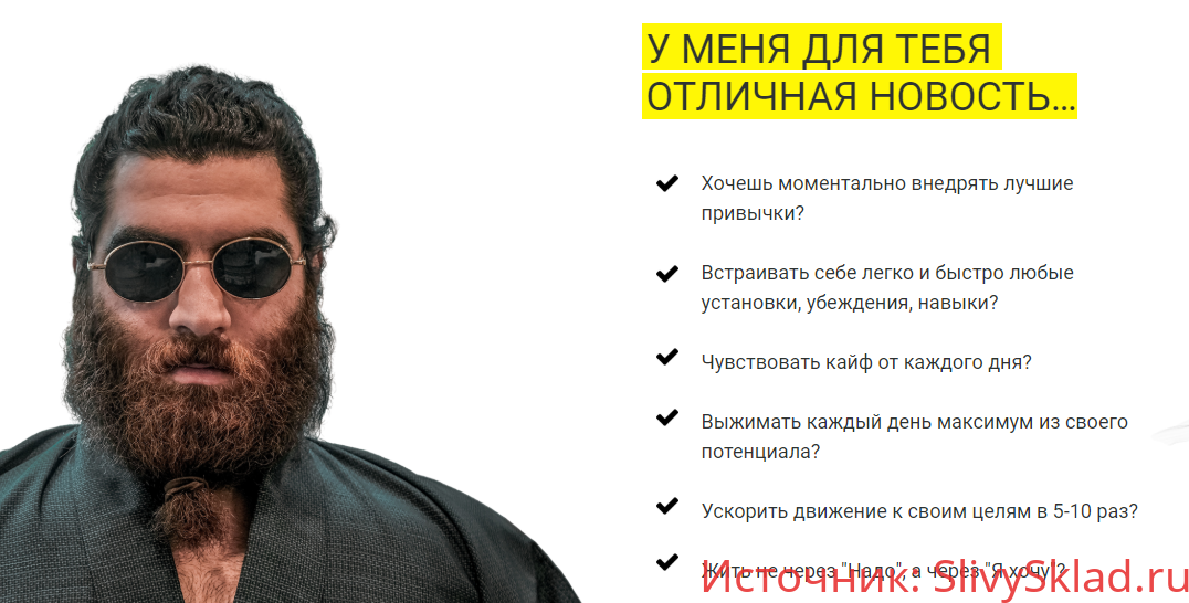 Картинка [Арсен Маркарян] Я выбираю жить в кайф (2020)