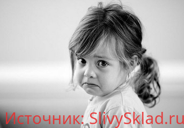 Картинка [Александр Шахов] Как изменить негативные установки детства (2019)
