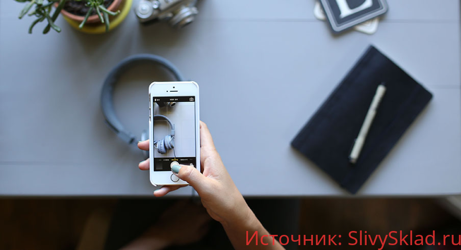 Картинка [Вячеслав Васильев] Курс мобильной фотографии. Выжимка курса. Часть 1 (2019)
