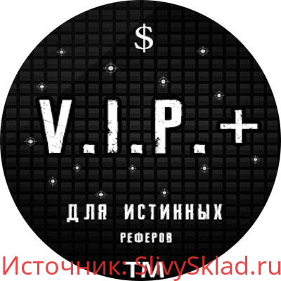 Картинка Бесплатный AliExpress. Сборник схем рефанда товаров с Алиэкспресс и др. магазинов