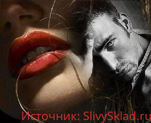 Картинка Как распознать мужчину, о которого вы разобьёте душу