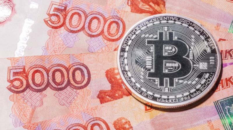 Картинка Выгодное обналичивание криптовалюты