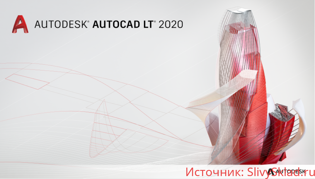 Картинка [AUTODESK] AutoCAD 2020.0.1 [macOS]