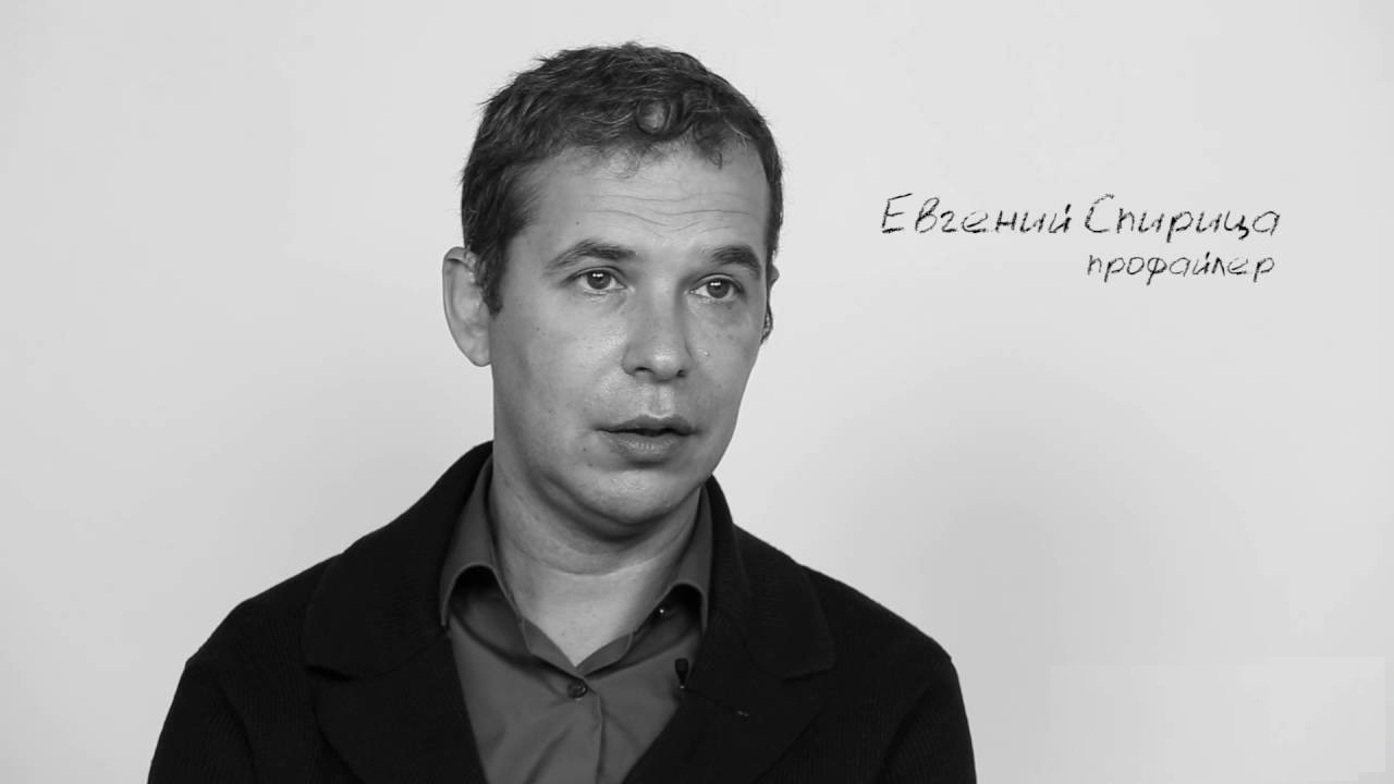 Картинка Манипуляция массами: Лингвистические раскрутки