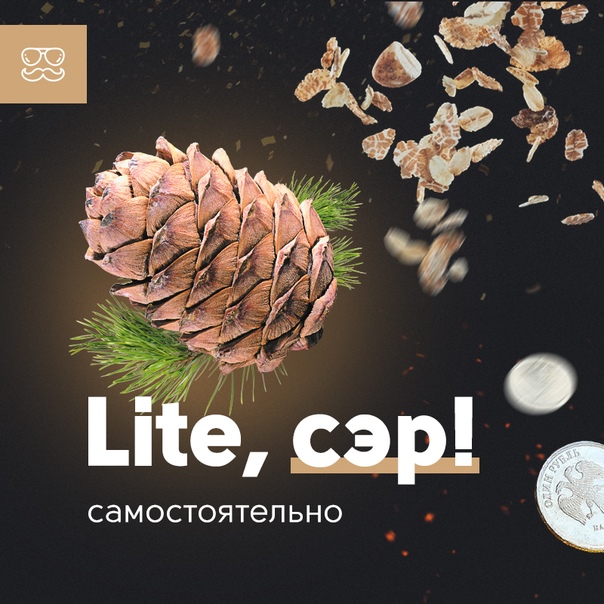 Картинка [Ольга Гунько] Интенсивный дизайн(2018)