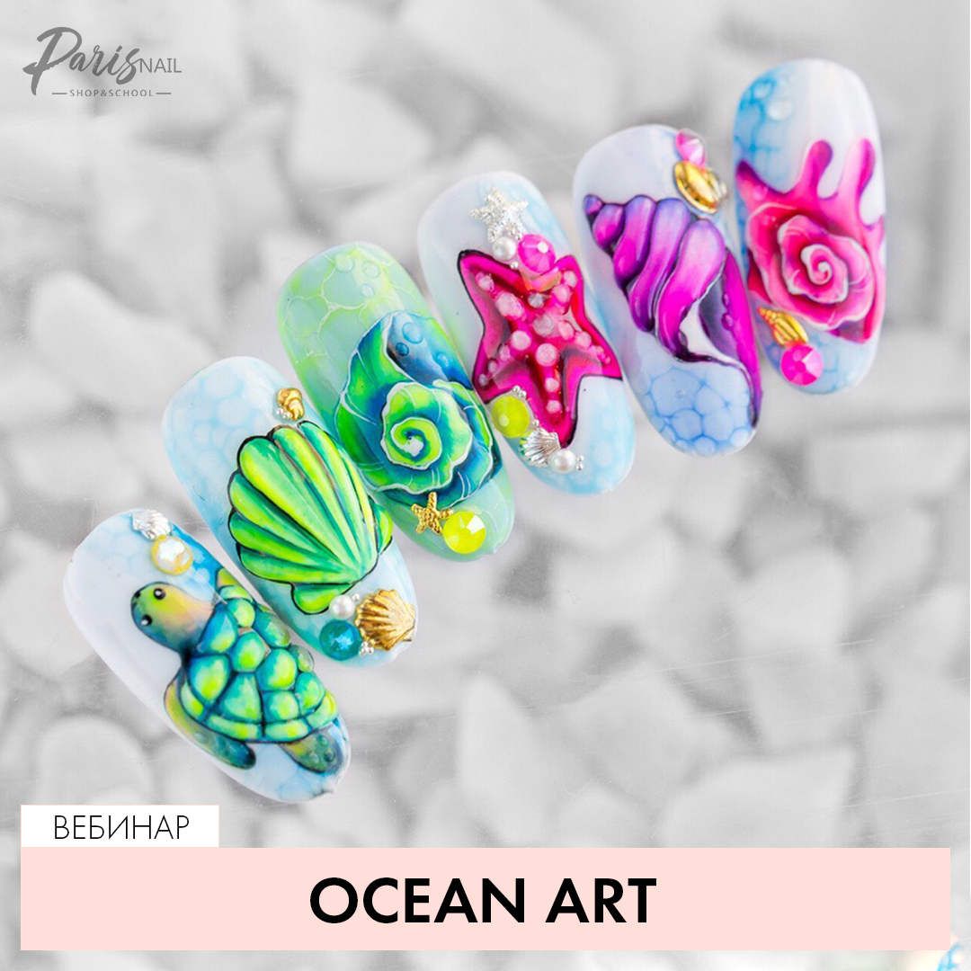 Картинка [ParisNail] Ocean Art (2019)