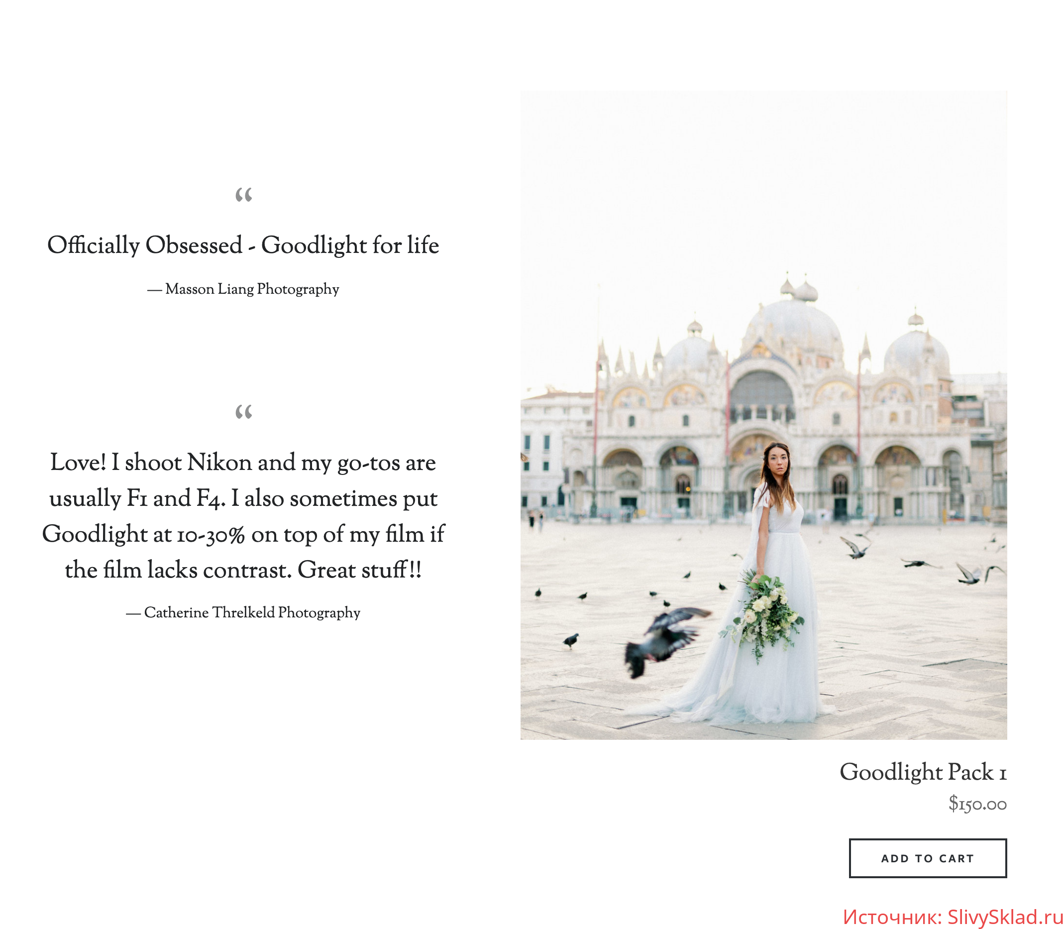 Картинка [goodlightpresets.com] Goodlight Пресеты