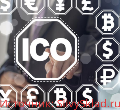 Картинка 1 000 000$ на трафике для ICO - Александр Трауш