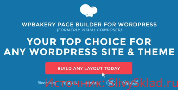 Картинка [Codecanyon] WPBakery Page Builder v6.0.5 NULLED - Visual Composer плагин WordPress