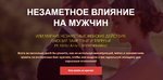 ччч.jpg
