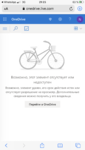 0D2D95AE-8DE7-40A1-93D9-EAD492B6A875.png