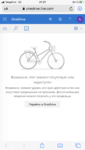4FD1E5B5-49F1-47CD-87C5-997EEB32D0DC.png